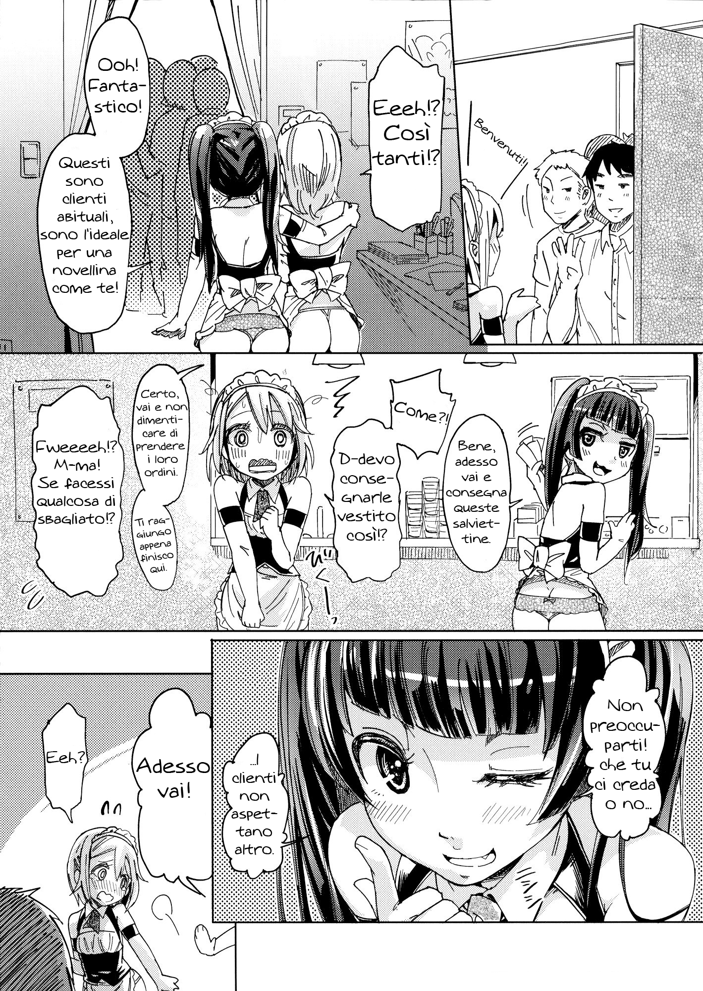 Otokonoko Soft Torrent