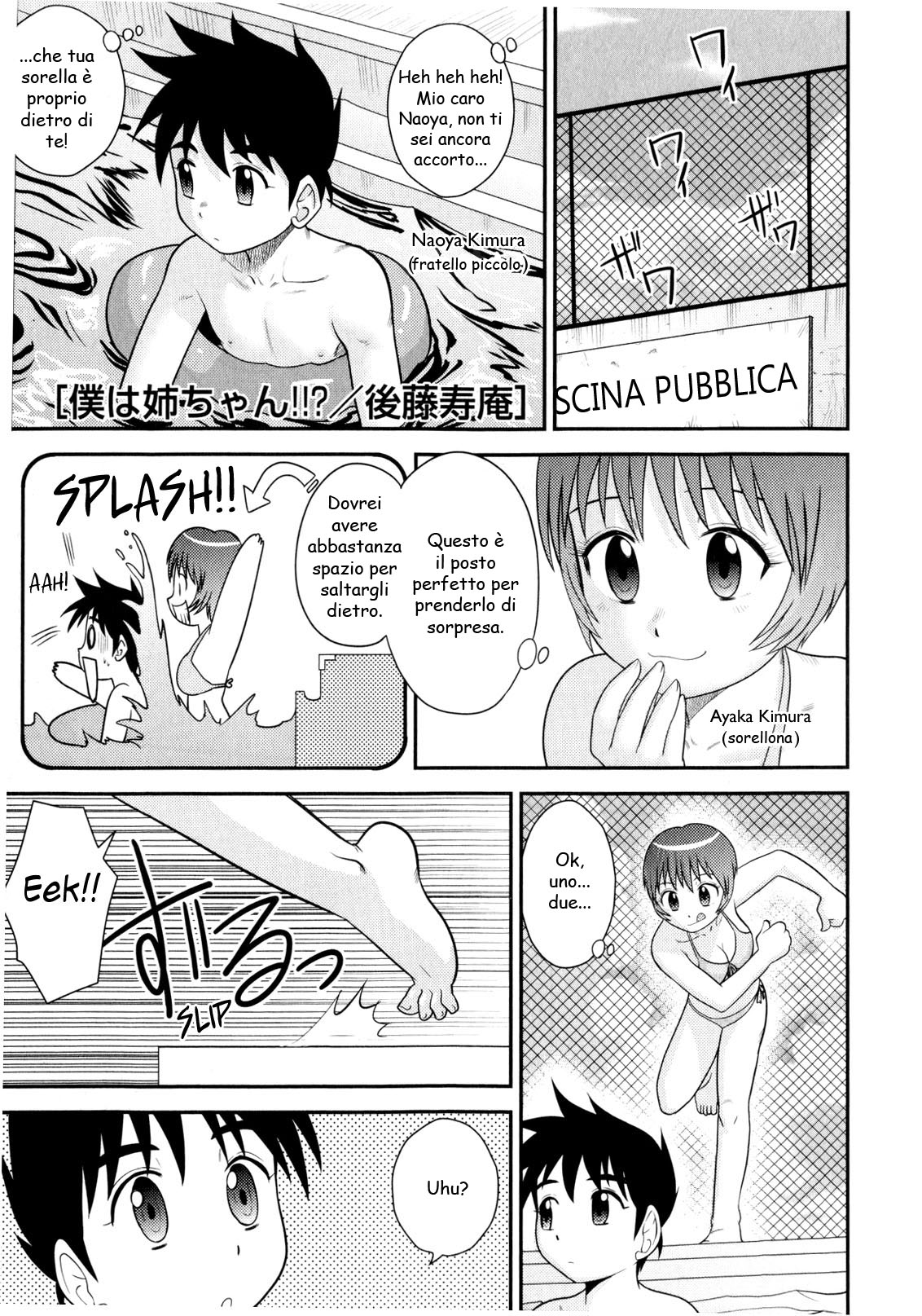 Hentai2read. Hentai2read.