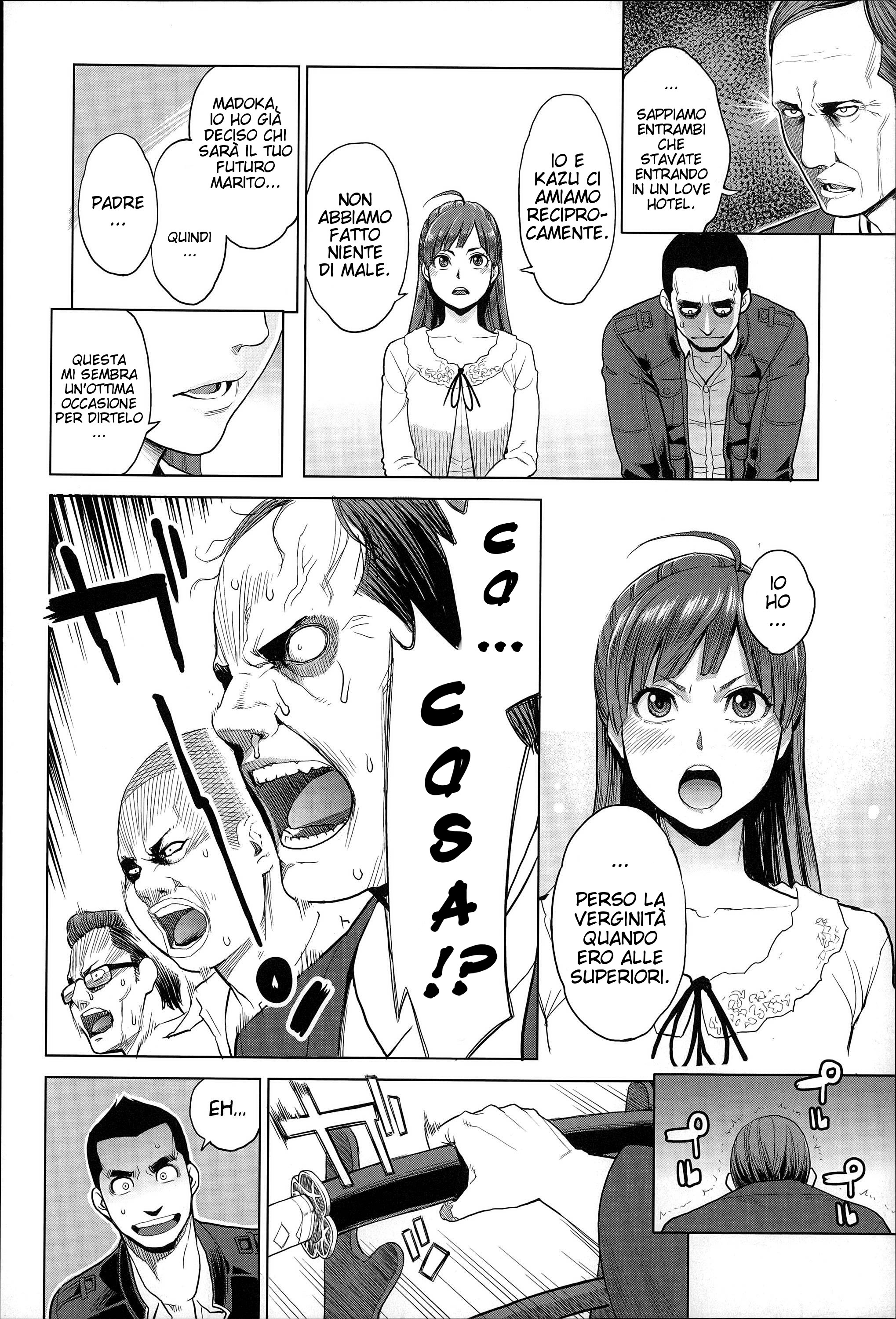 Zecchou Yokkyuu