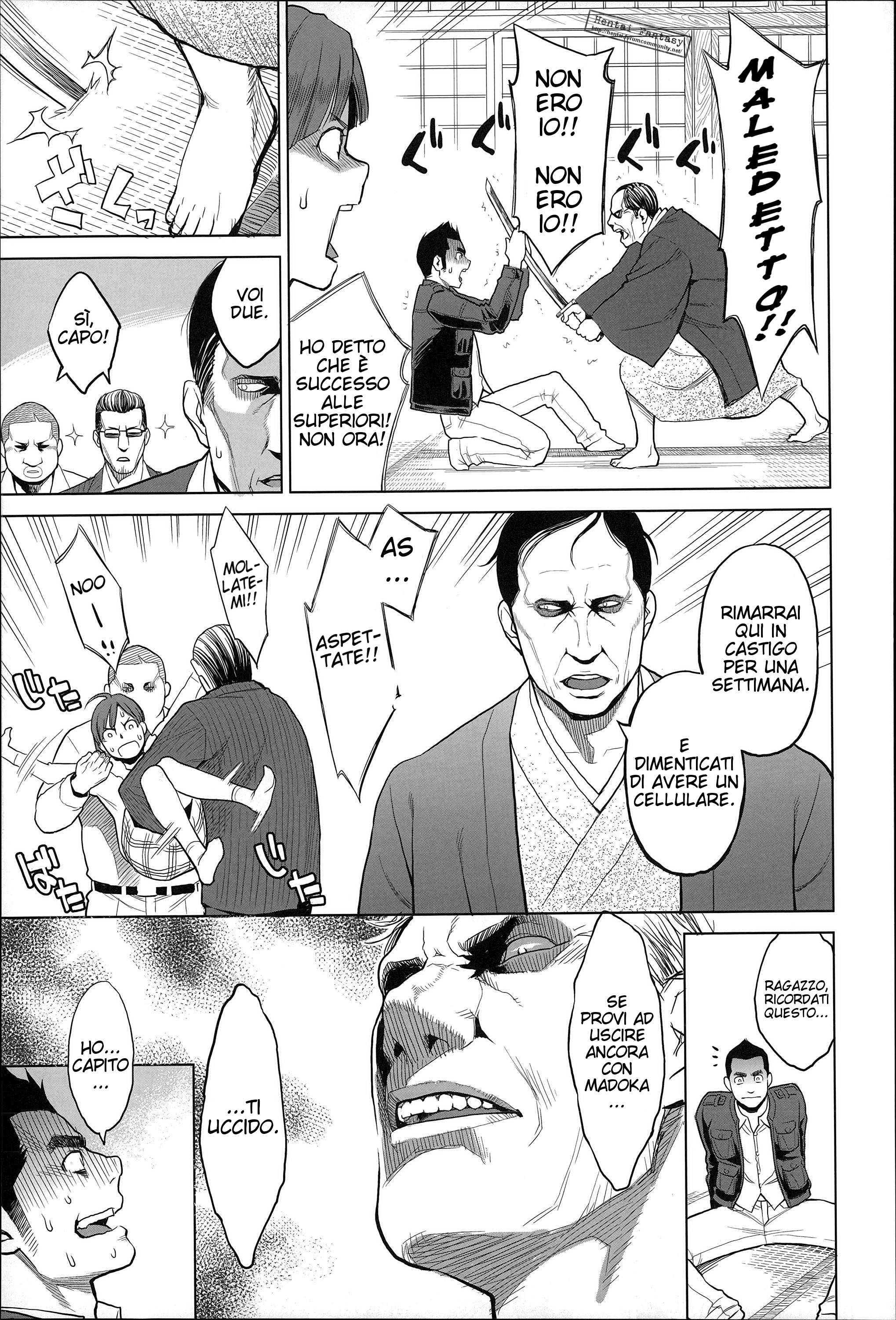 Zecchou Yokkyuu