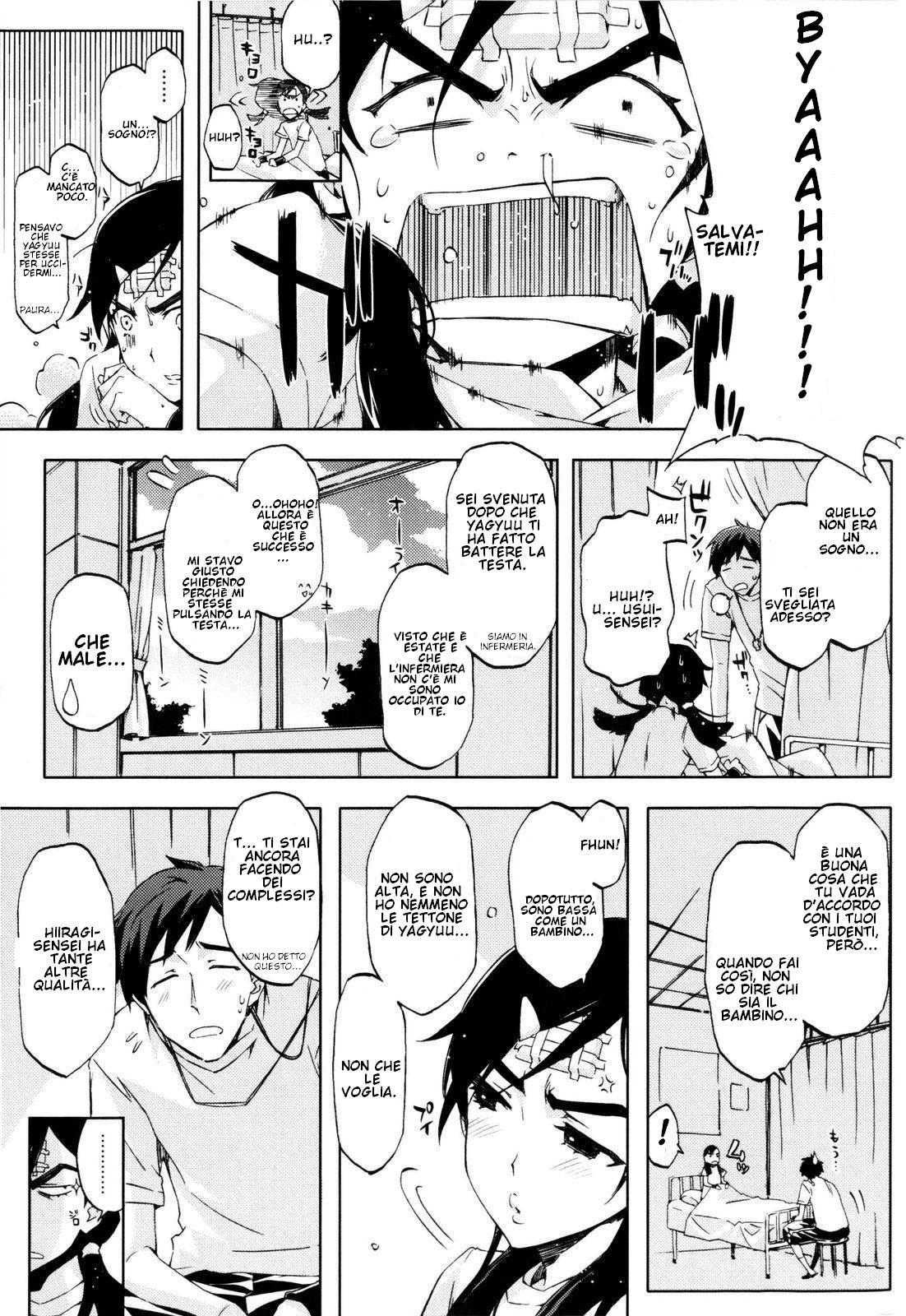 Michiking Doujin